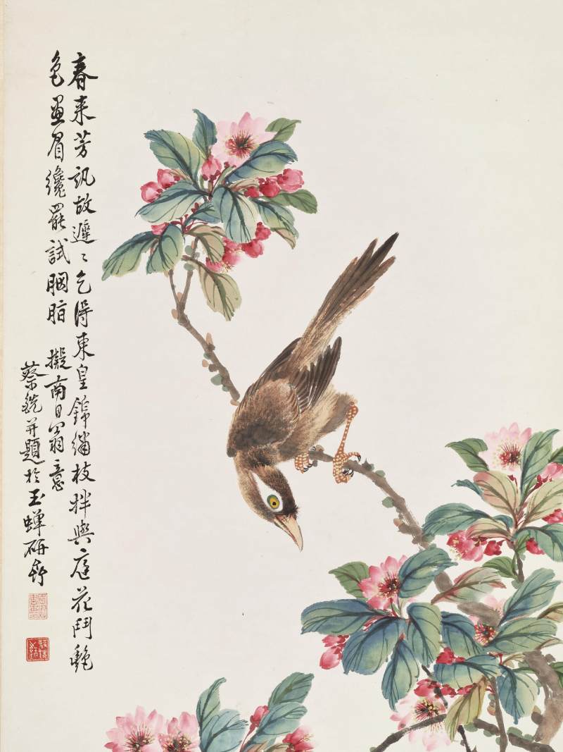 蔡铣 春庭争艳 - 图3