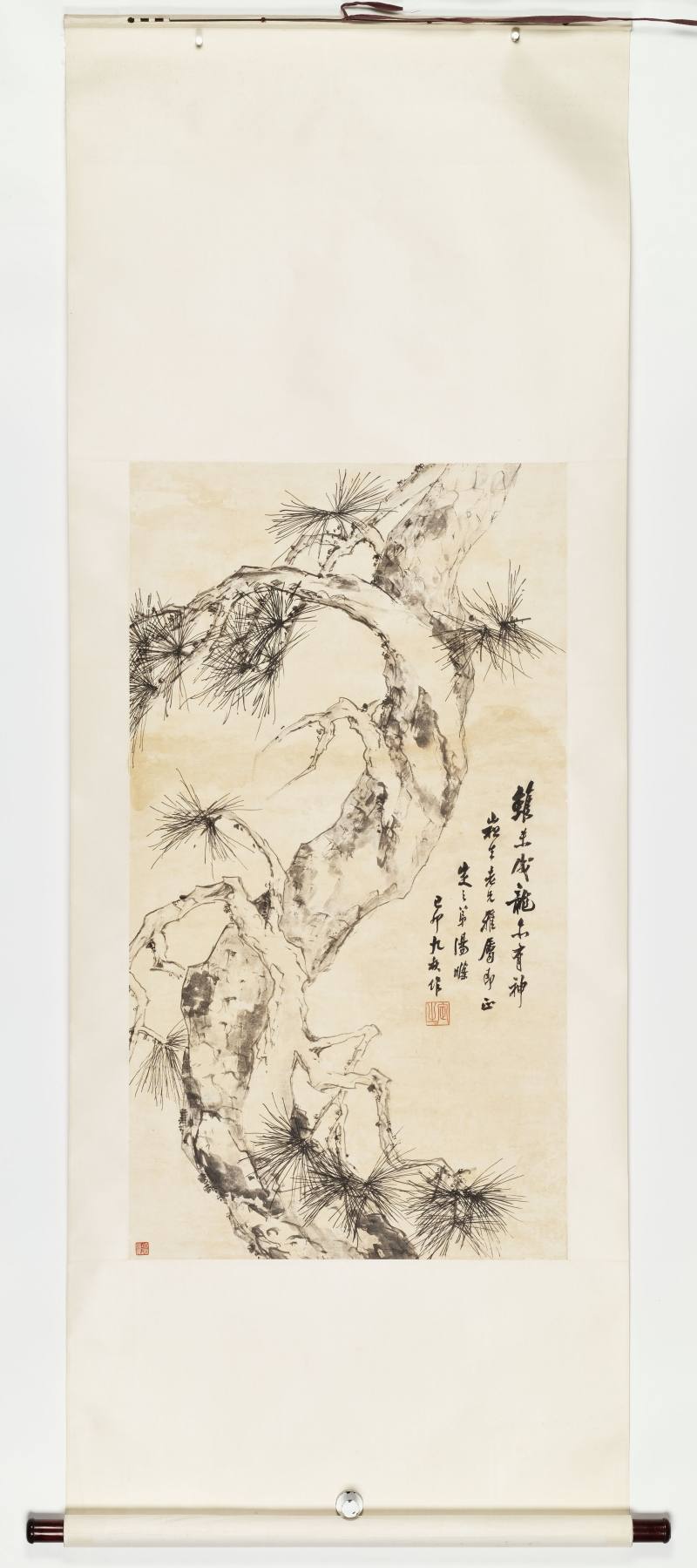 己卯（1939年）作 汤滌 松石图 - 图2