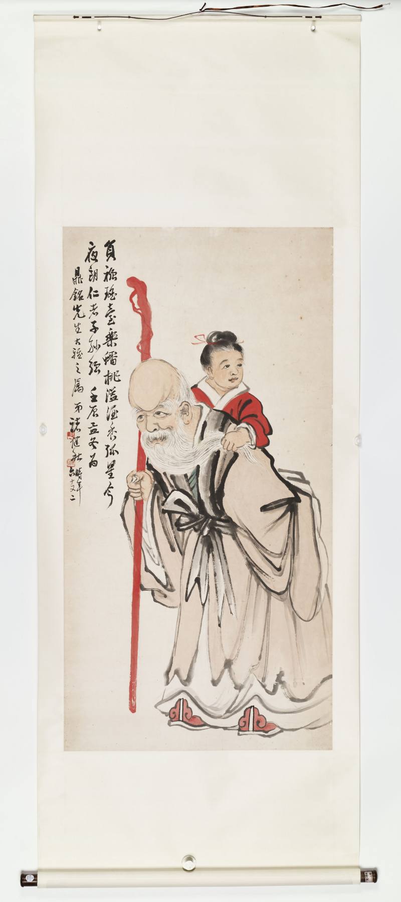 壬辰（1952年）作 诸健秋 老少乐 - 图2