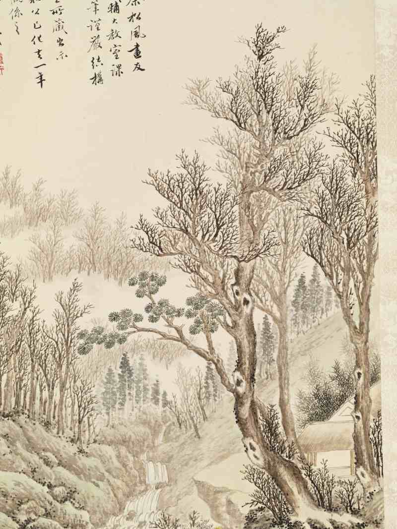 关和镛 空山新雨后 - 图3