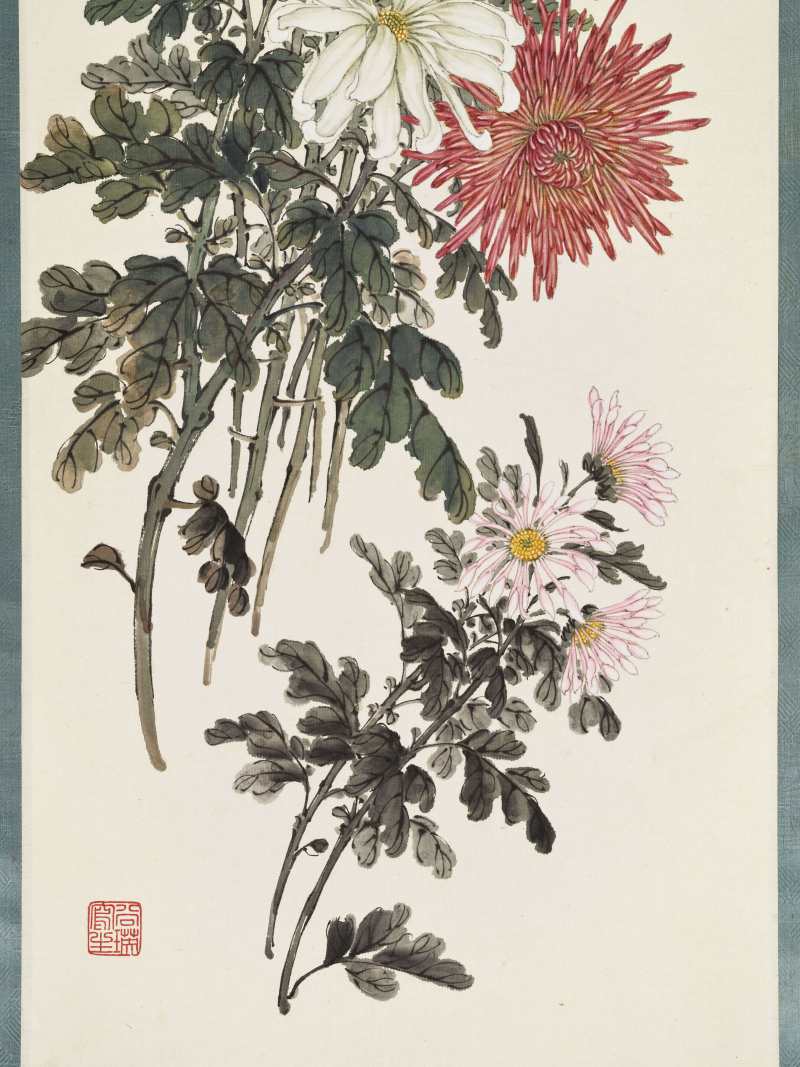 壬申（1932年）作 缪谷瑛 秋菊四屏 - 图13