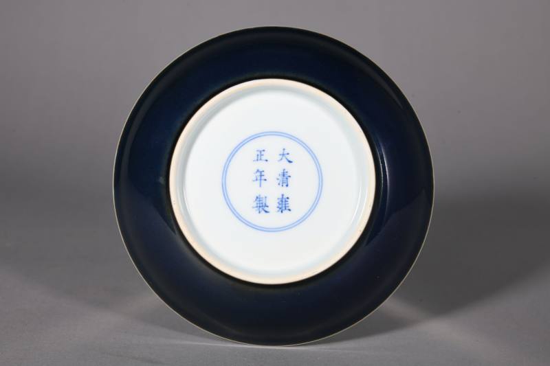清雍正 蓝釉盘 - 图2