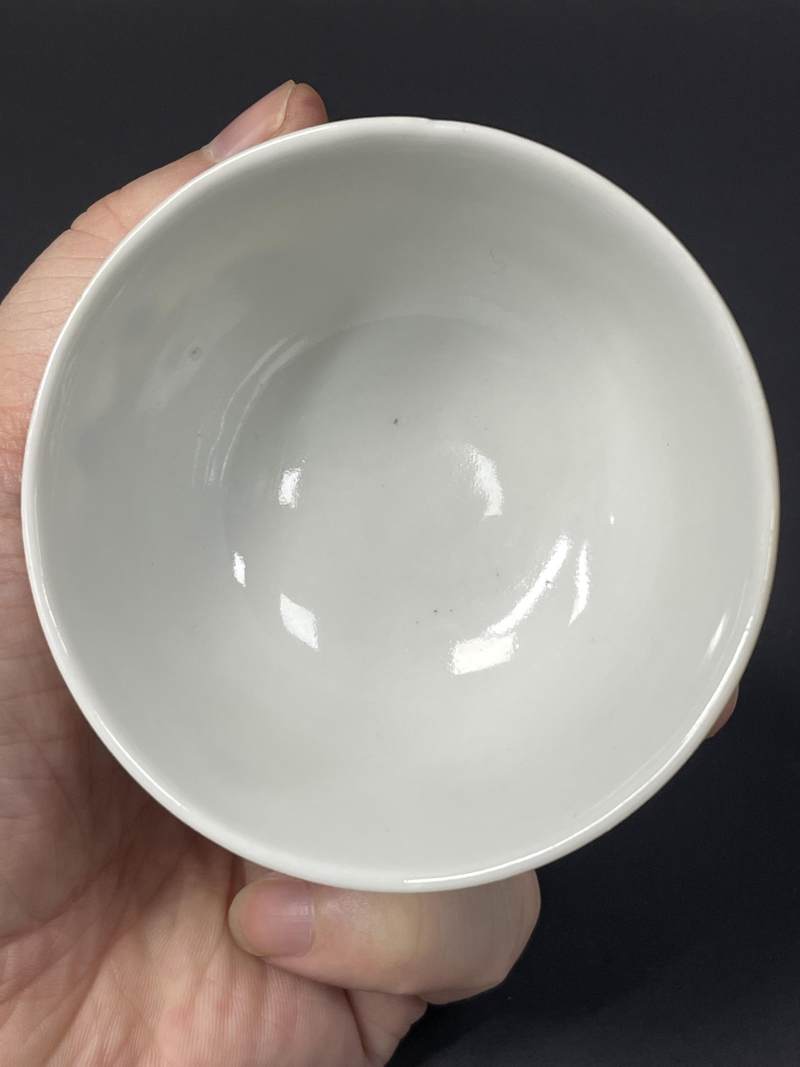 清宣统二年（1910年） 青花矾红折枝莲纹杯一对 - 图13