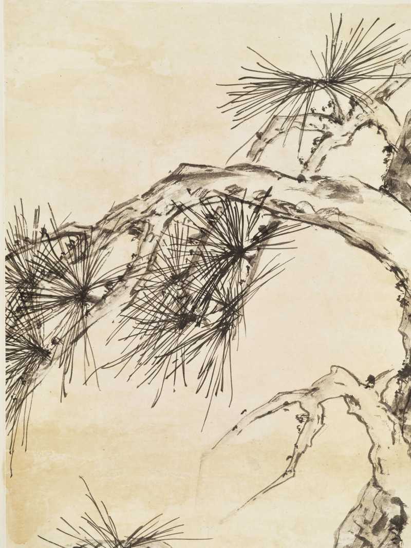 己卯（1939年）作 汤滌 松石图 - 图4