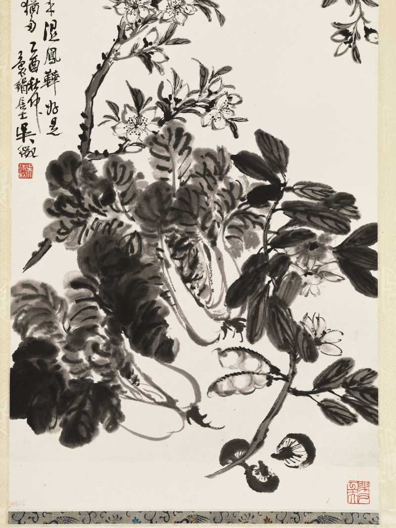 乙酉（1945年）作 吴徵 桃菜豆荚 - 图4