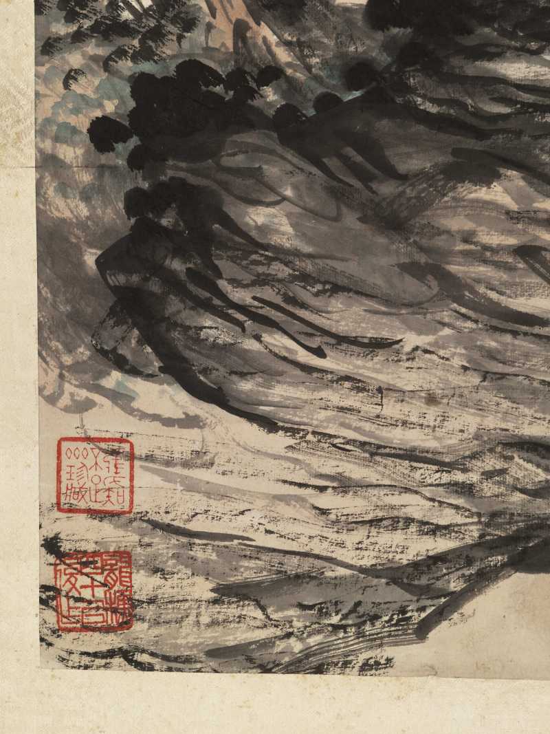 己巳（1929年）作 萧愻 溪山读书 - 图8