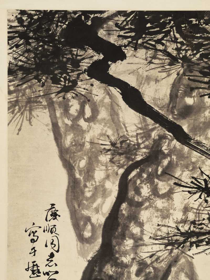 1973年作 黑伯龙 双松 - 图4