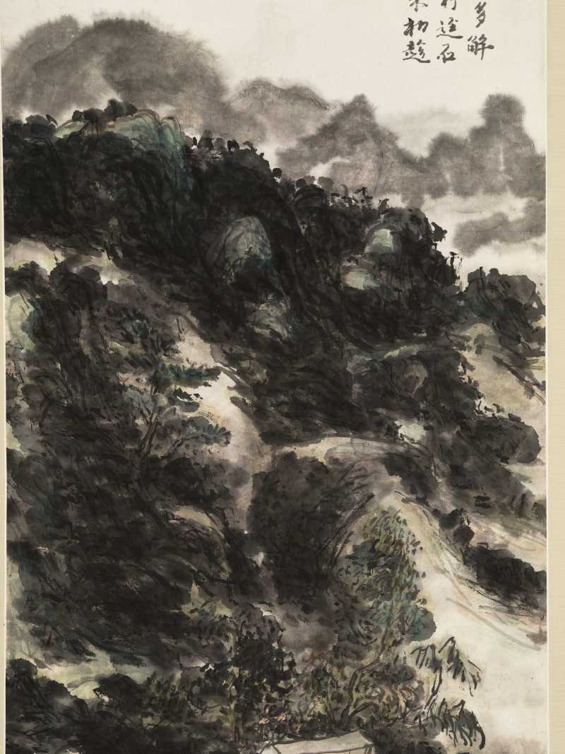 黄宾虹 晴岚湿翠 - 图4