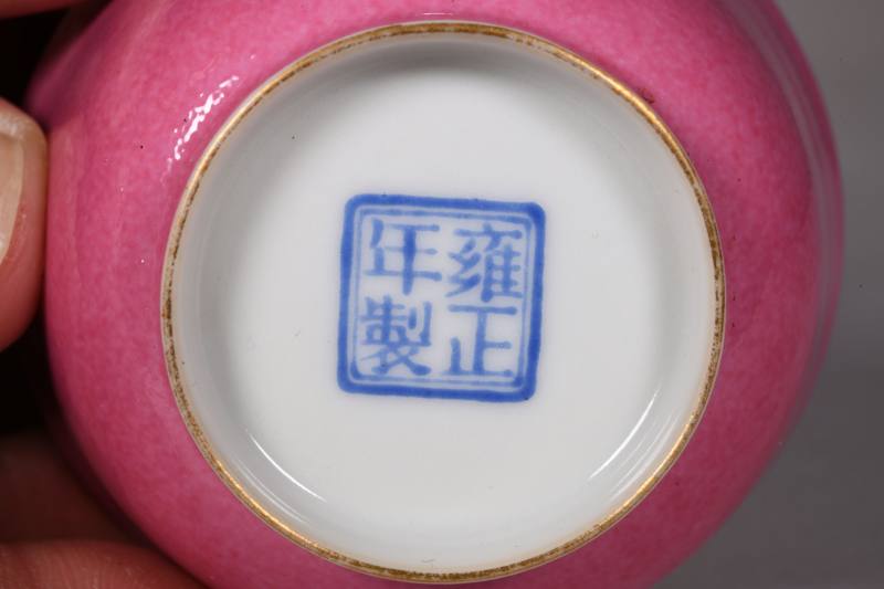 民国 胭脂红釉茶杯一对 - 图3