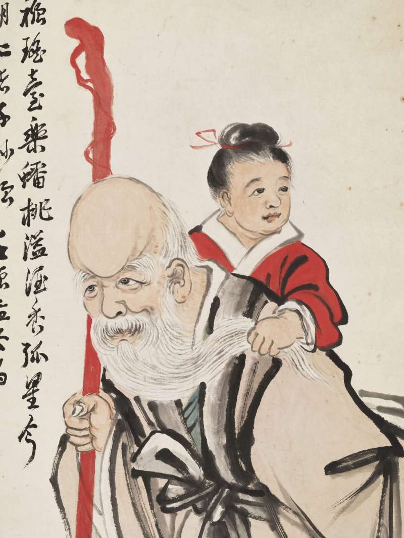 壬辰（1952年）作 诸健秋 老少乐 - 图3