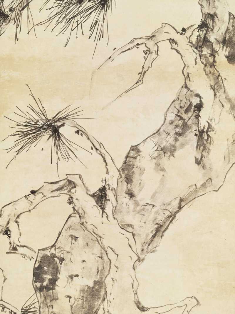 己卯（1939年）作 汤滌 松石图 - 图5