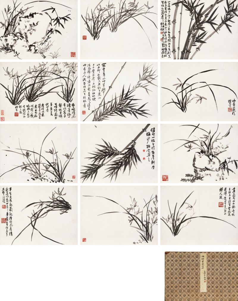 陈师曾 兰竹册