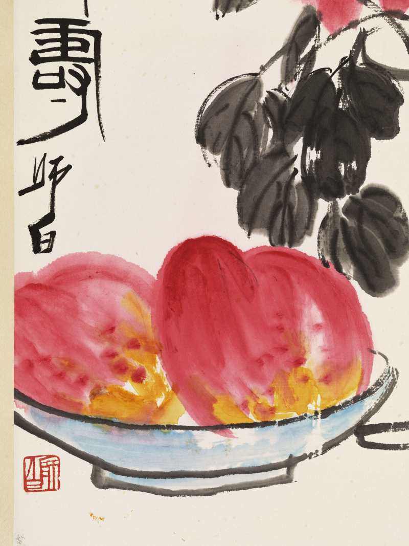 娄师白 富贵双寿 - 图4