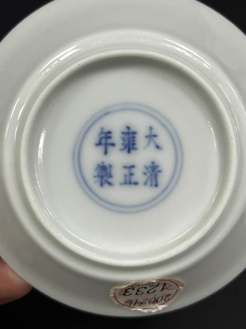 清雍正 粉彩花卉纹马蹄盘一对 - 图12
