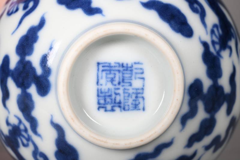 清 仿嘉靖青花云龙纹杯 - 图5