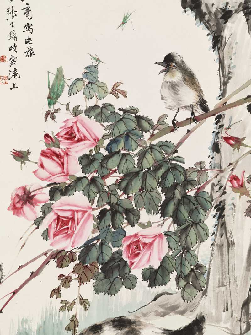 癸未（1943年）作 张生镛 游园猫戏 - 图5