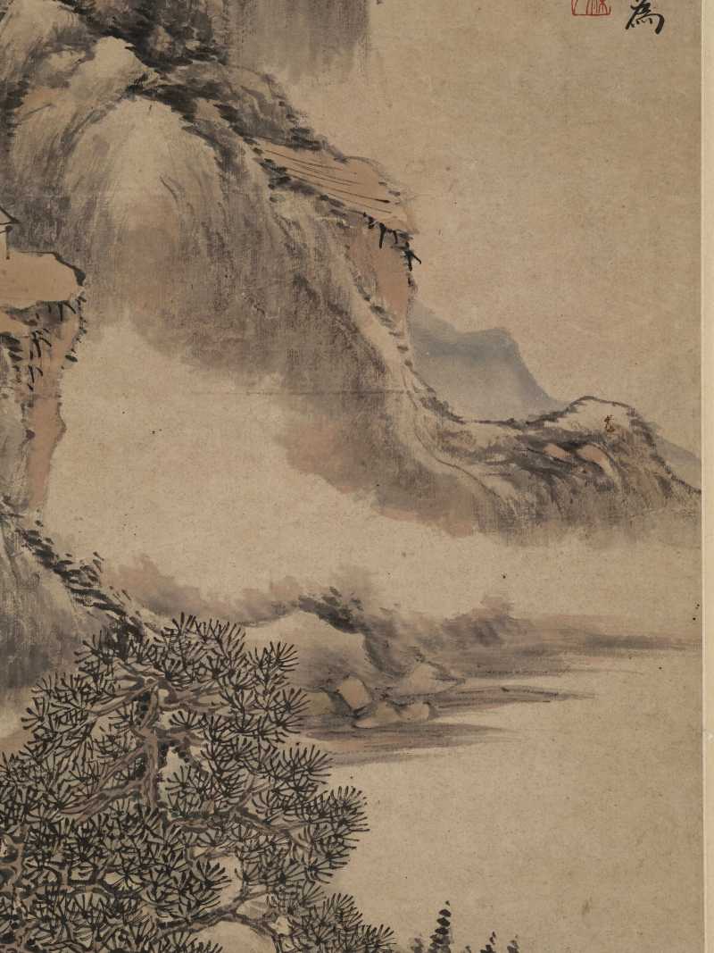 己巳（1929年）作 冯超然 碧溪青嶂 - 图7