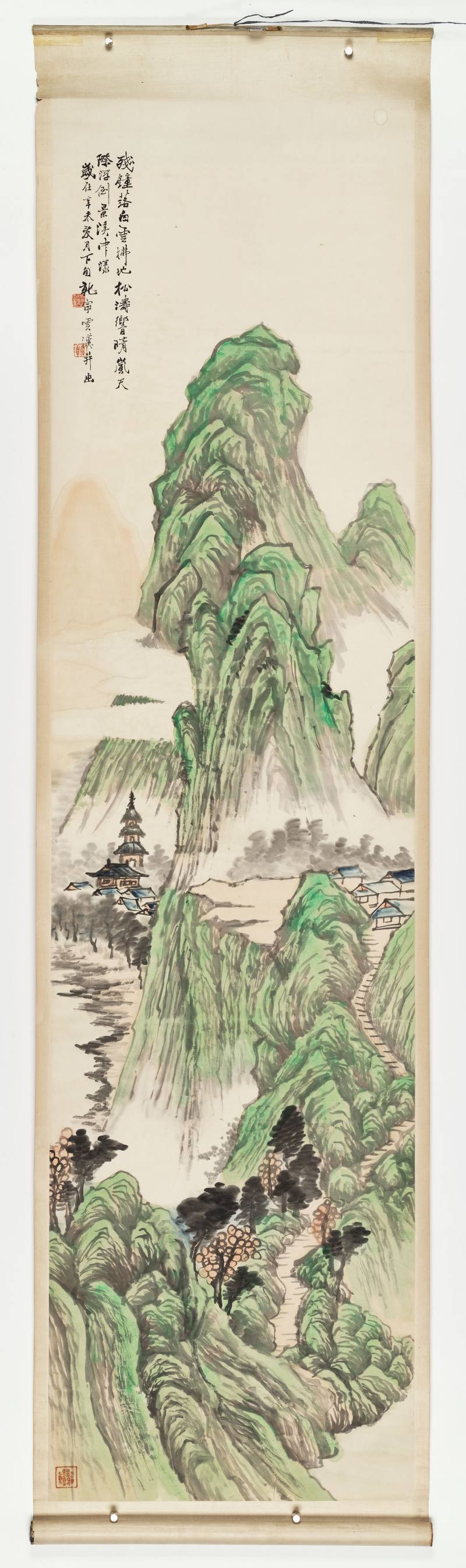 李云汉 青绿山水四屏 - 图23