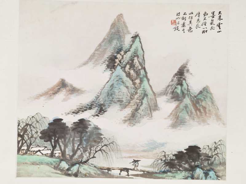 甲戌（1934年）、癸酉（1933年）、己巳（1929年）作 汪琨、杨了公 对题山水卷 - 图47