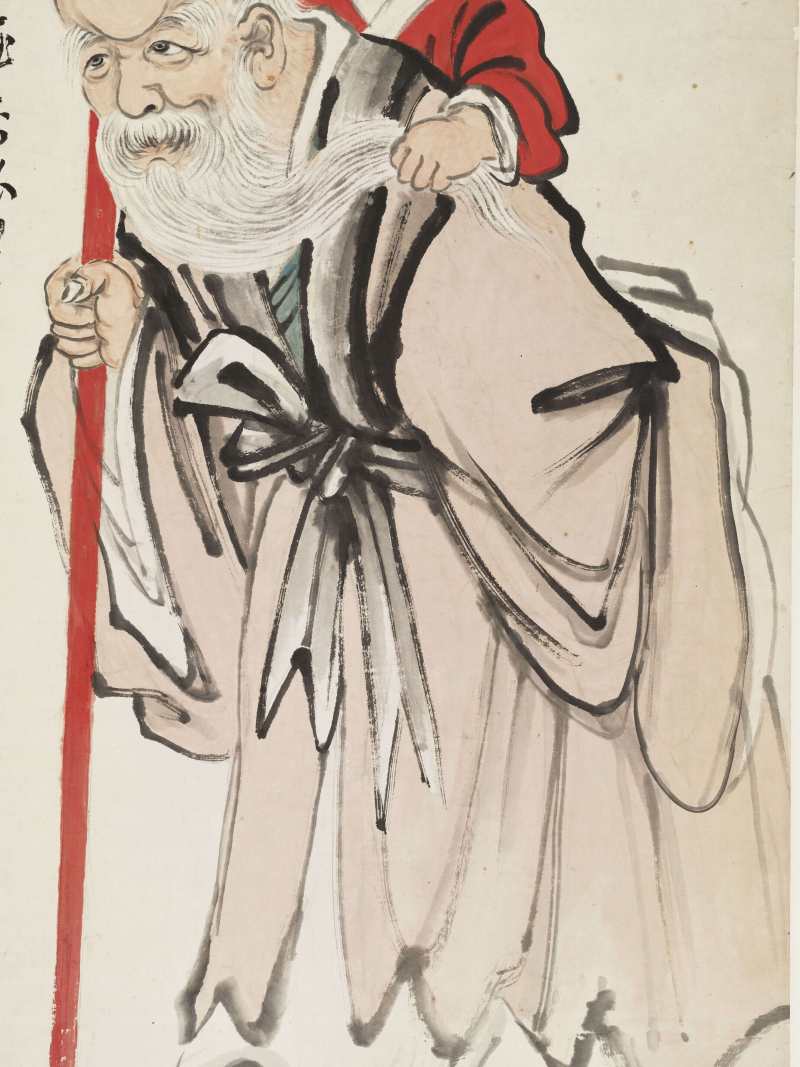 壬辰（1952年）作 诸健秋 老少乐 - 图4