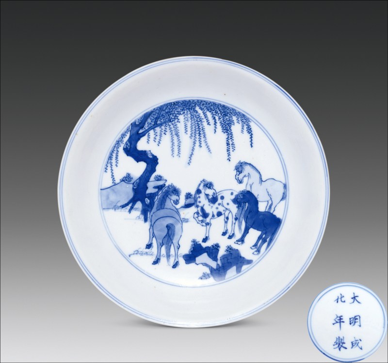 清康熙 青花八骏图盘