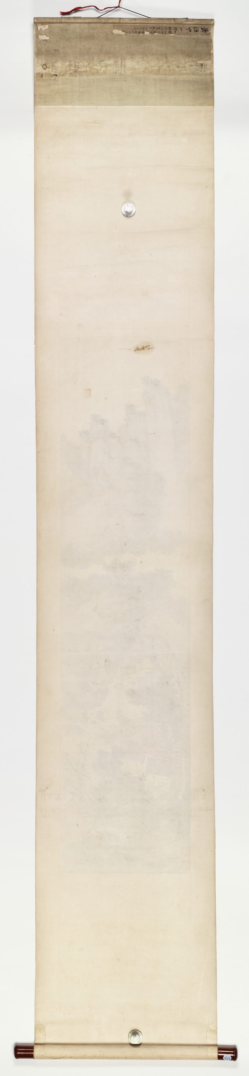 己巳（1929年）作 萧愻 溪山读书 - 图10