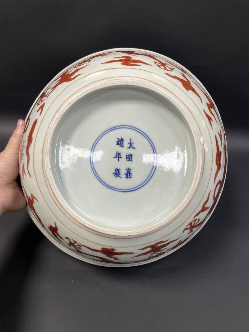 明嘉靖 矾红云龙纹大碗 - 图7