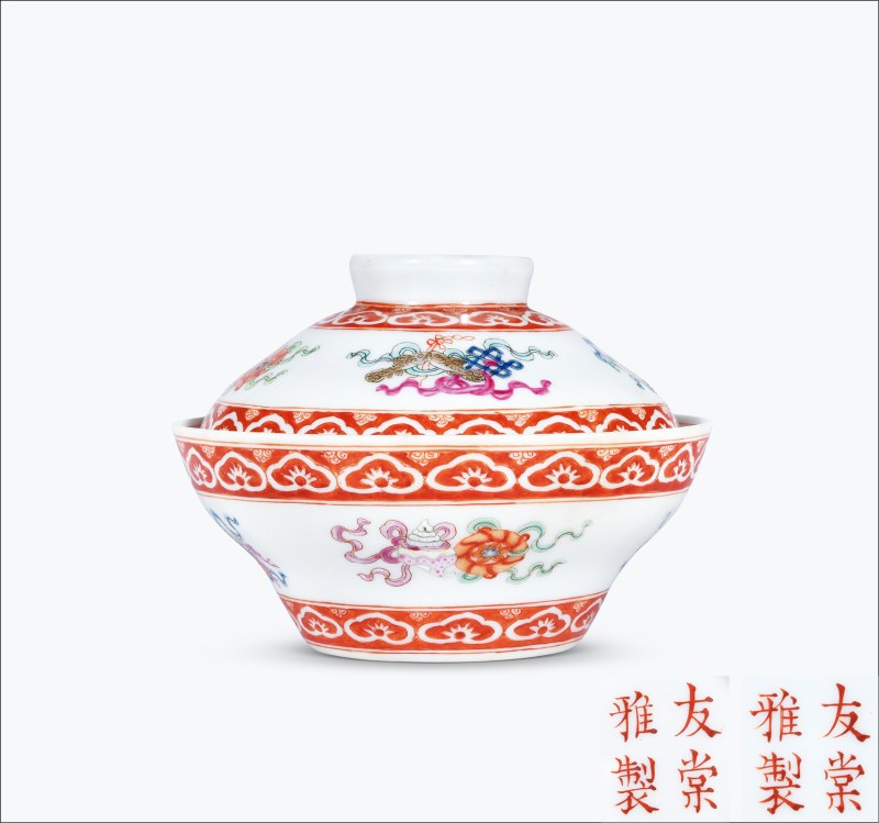 清中期 粉彩八宝纹折腰盖碗 - 图1