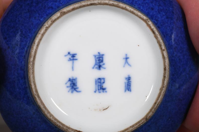 清晚期、民国 青花、矾红、粉彩、单色釉瓷器三十八件 - 图7