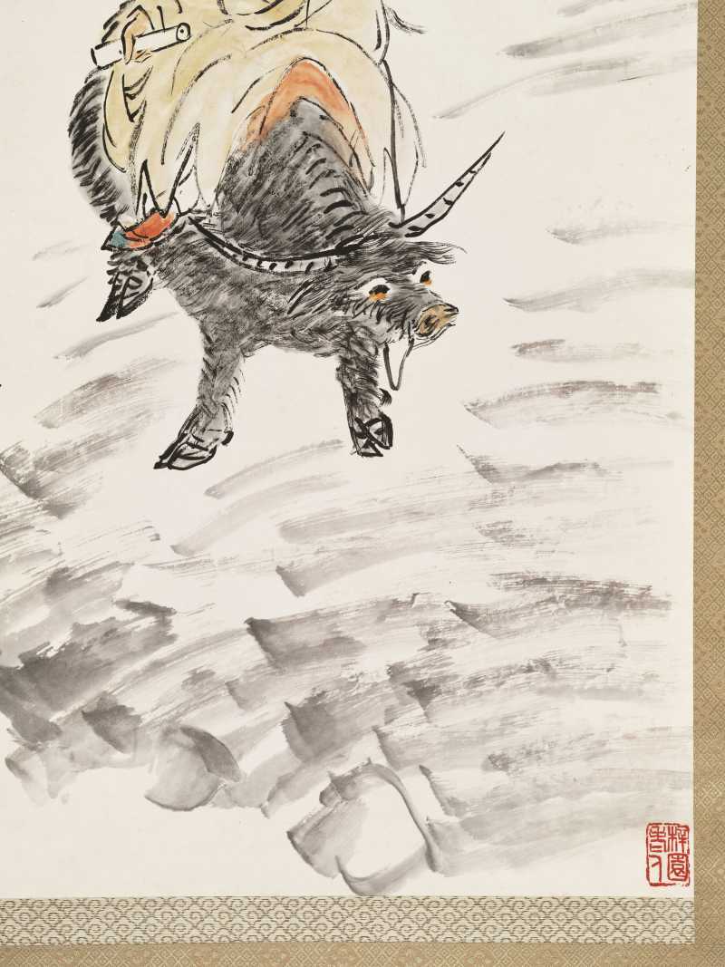 丙子（1936年）作 王一亭 老子出关图 - 图7