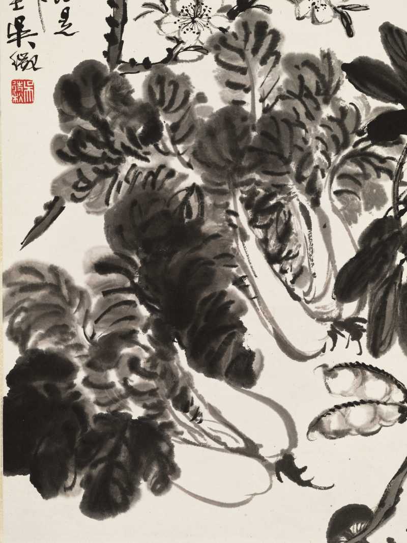 乙酉（1945年）作 吴徵 桃菜豆荚 - 图5