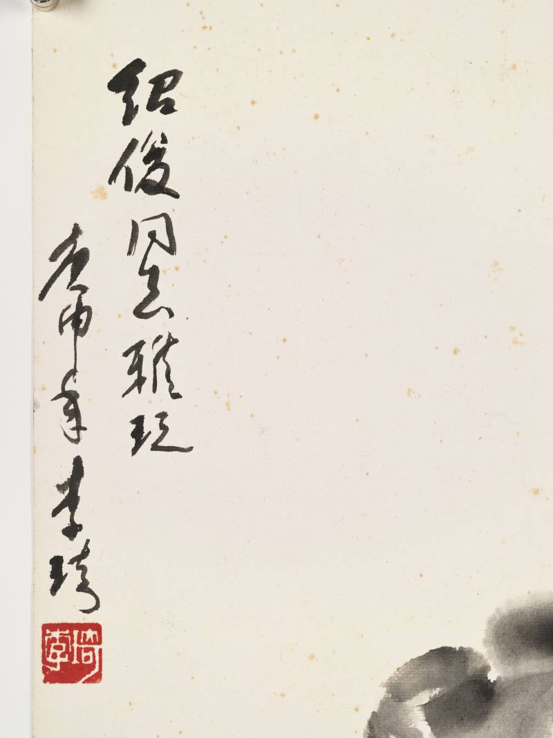 庚申（1980年）、乙丑（1985年）作 李琦、郭怡孮 雏鸡、秋花 - 图11