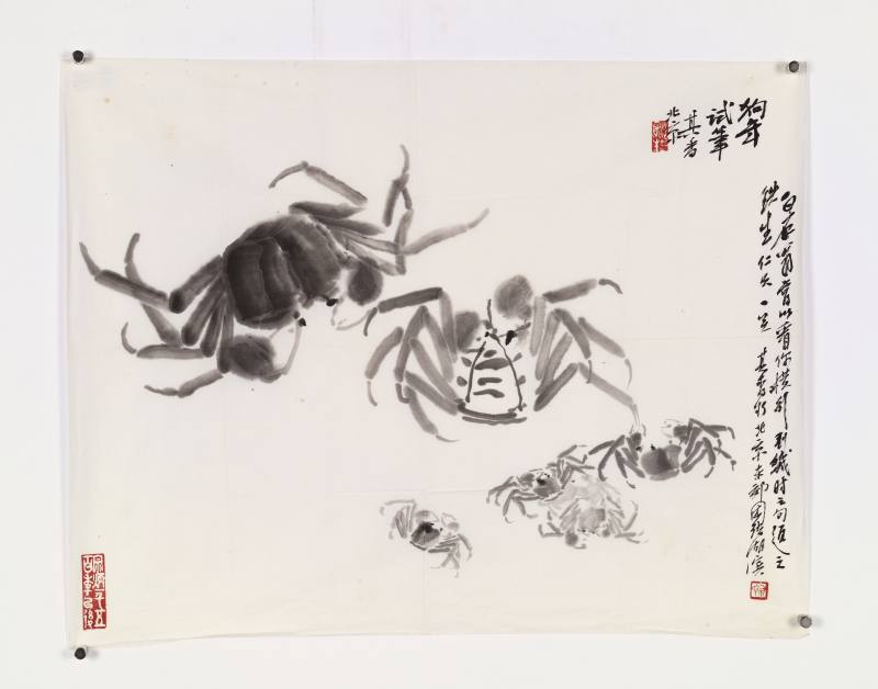 1979年作 宗其香 群蟹、牡丹 - 图9
