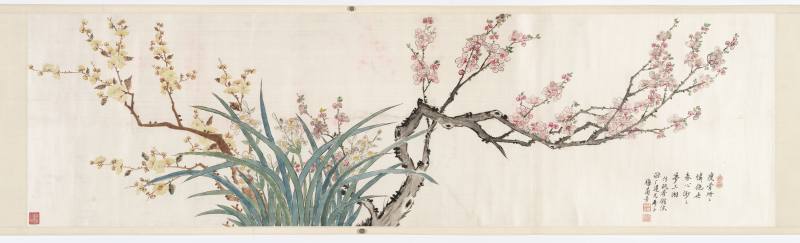 梅兰芳 梅兰芬芳 - 图2