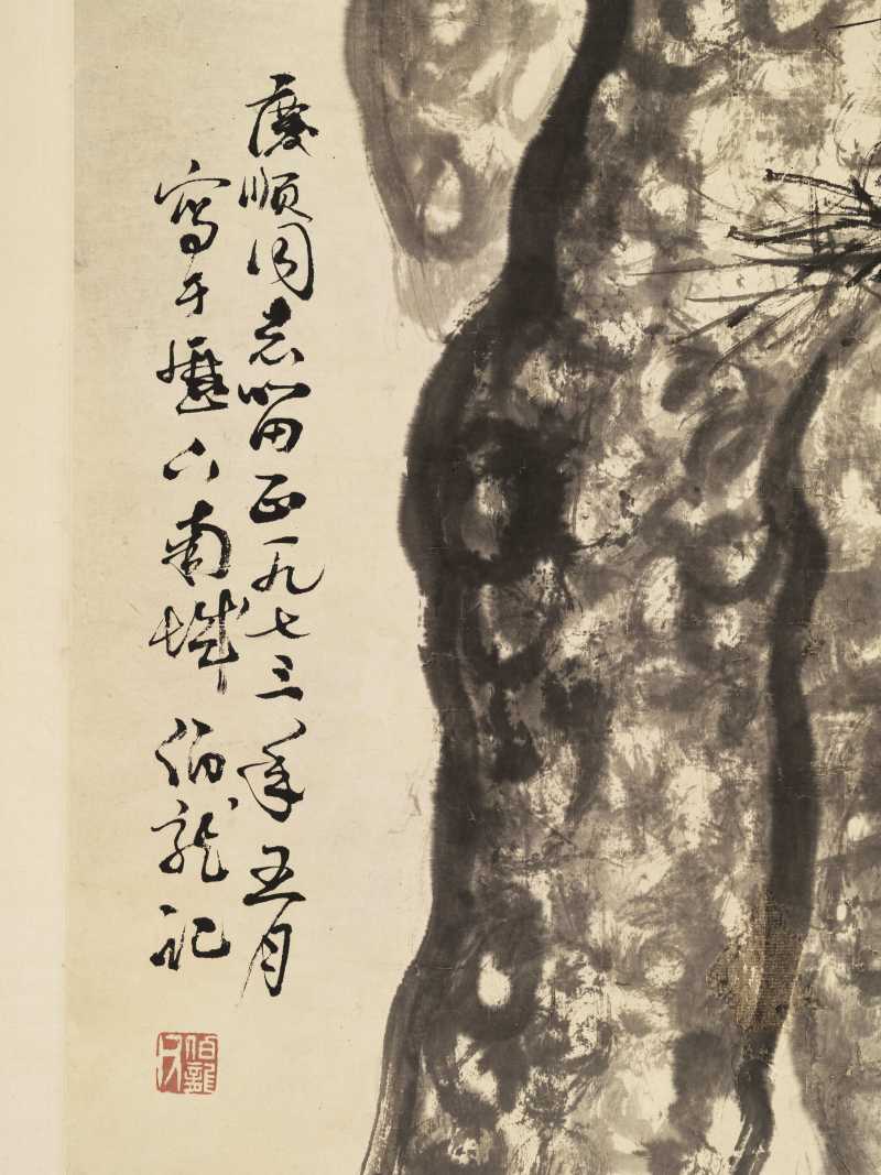 1973年作 黑伯龙 双松 - 图6