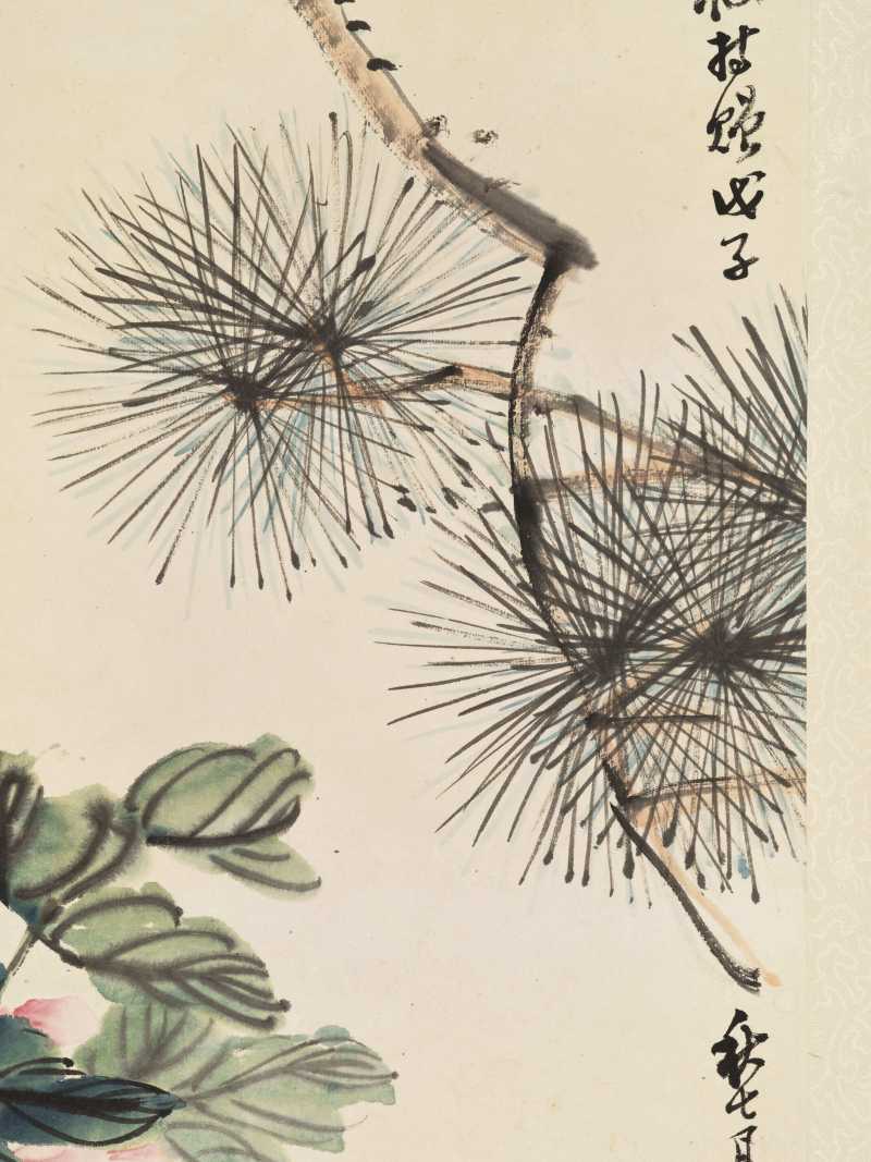 戊子（1948年）作 许孙穆 乔木高棲 - 图8