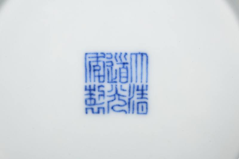清道光 斗彩团花纹马蹄碗 - 图4