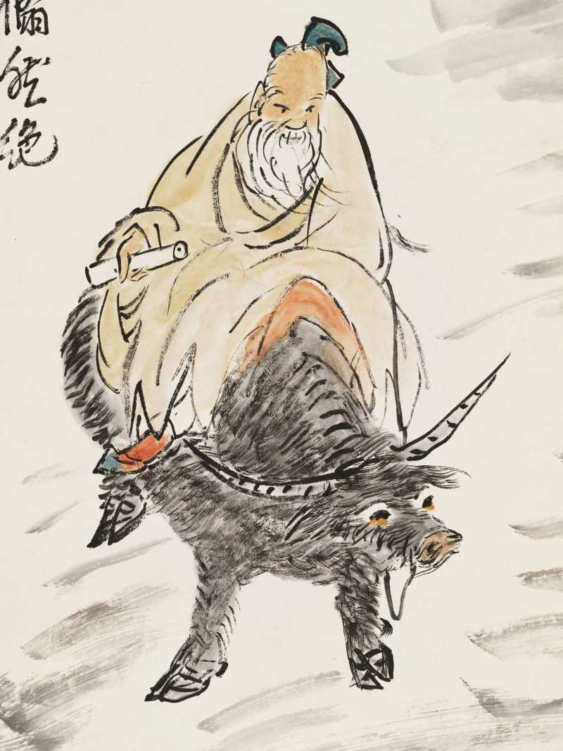 丙子（1936年）作 王一亭 老子出关图 - 图8