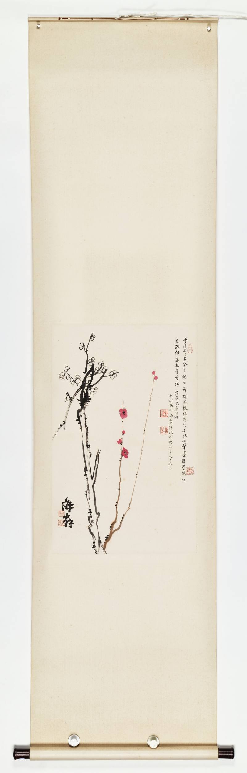 刘海粟、张伯驹 双色梅 - 图2