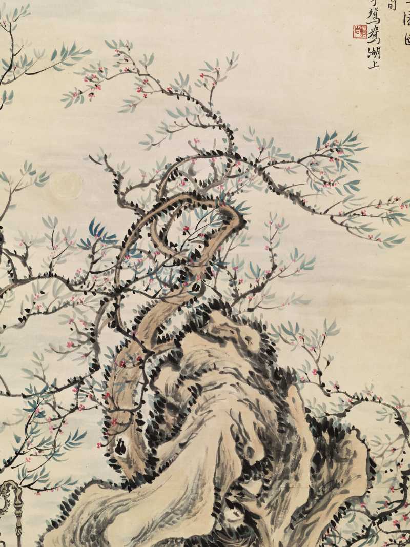 壬戌（1922年）作 沈燧 春夜宴桃李园图 - 图7