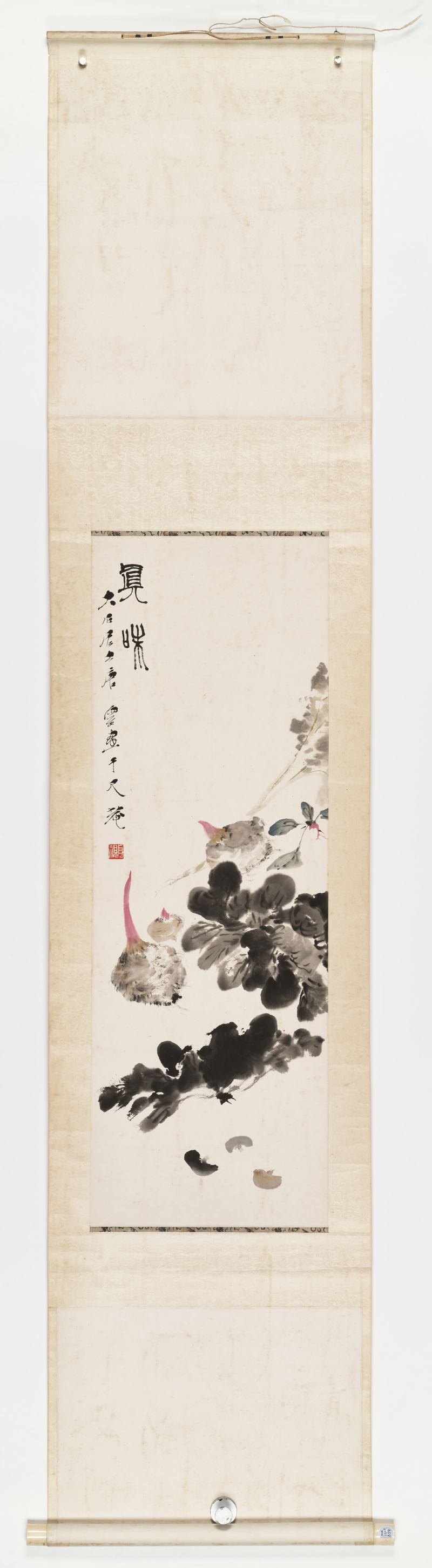 唐云 真味 - 图2