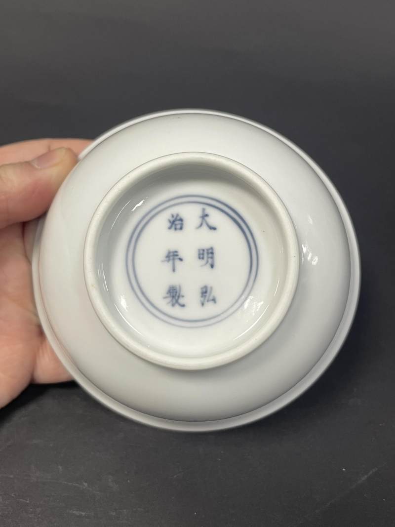 清康熙 仿明白釉内拱花云龙纹茶碗 - 图6