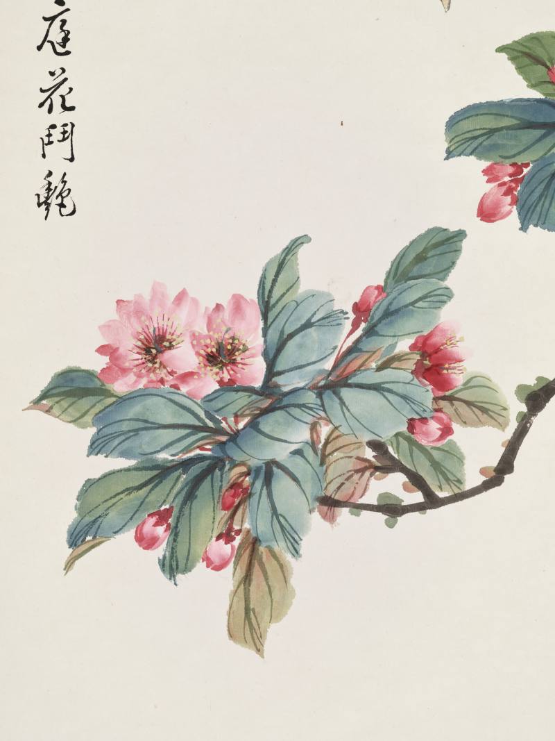 蔡铣 春庭争艳 - 图9