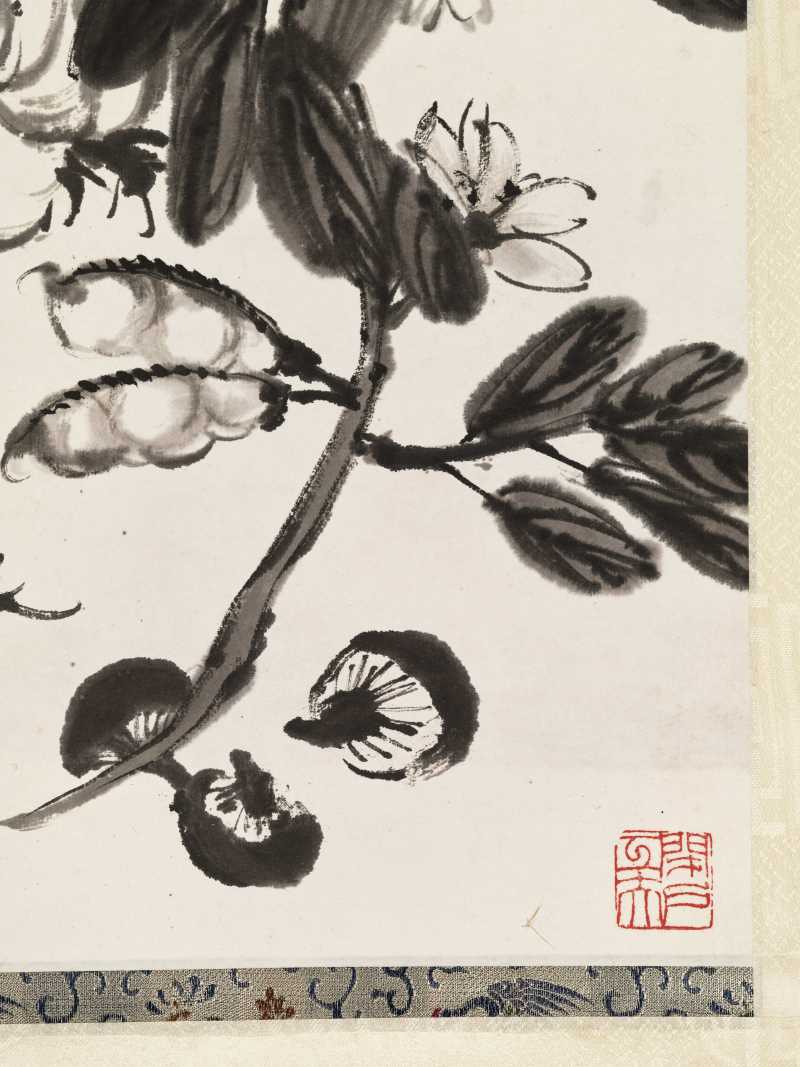 乙酉（1945年）作 吴徵 桃菜豆荚 - 图6