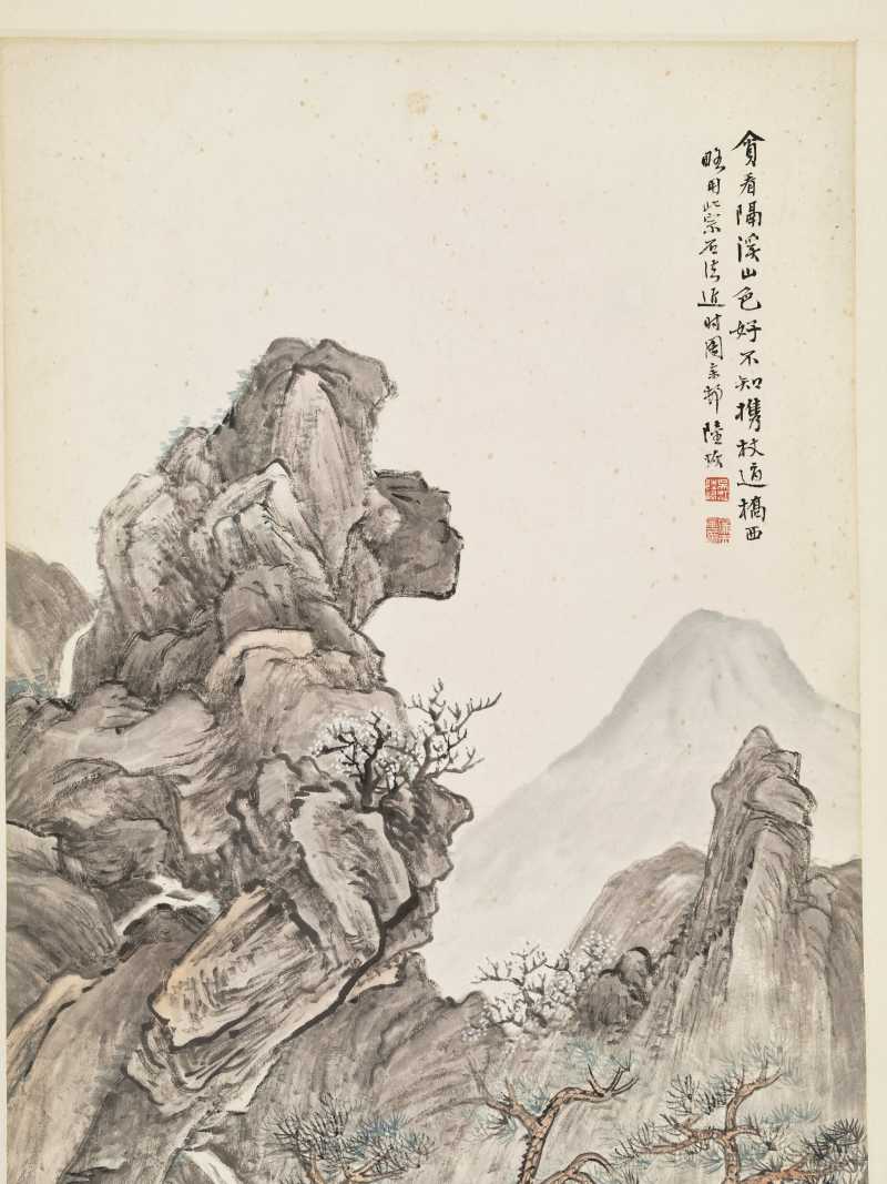 陆恢 隔溪山色好 - 图4