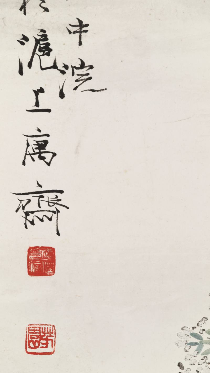 辛巳（1941年）作 李芳园 夜宴雅集 - 图9