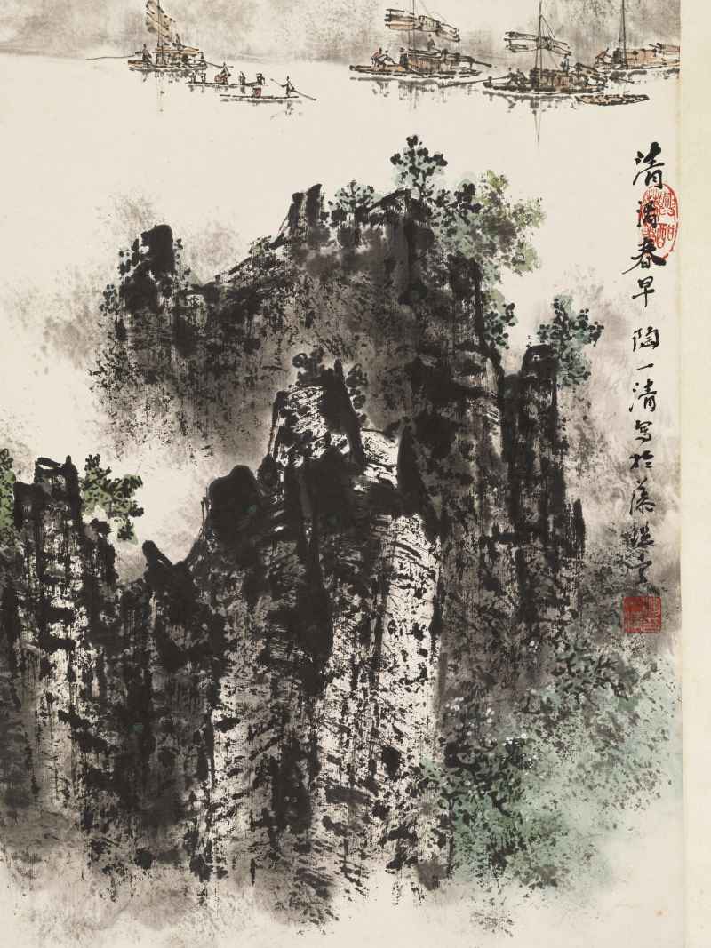陶一清 清漓春早 - 图3