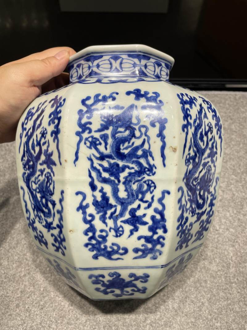 明嘉靖 青花云龙纹八方罐 - 图3