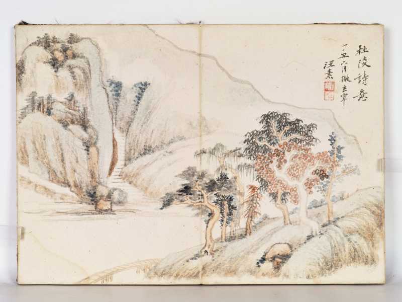 丁丑（1937年）、辛巳（1941年）、乙酉（1945年）、己卯（1939年）作 冯超然、祁崑、张辛稼等 师古造化册 - 图39