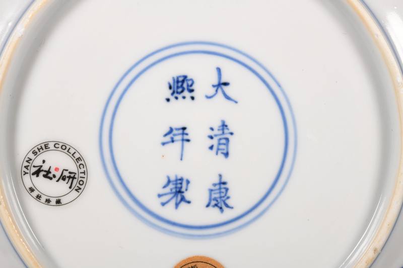 清康熙 青花太白醉酒人物故事图盘 - 图4